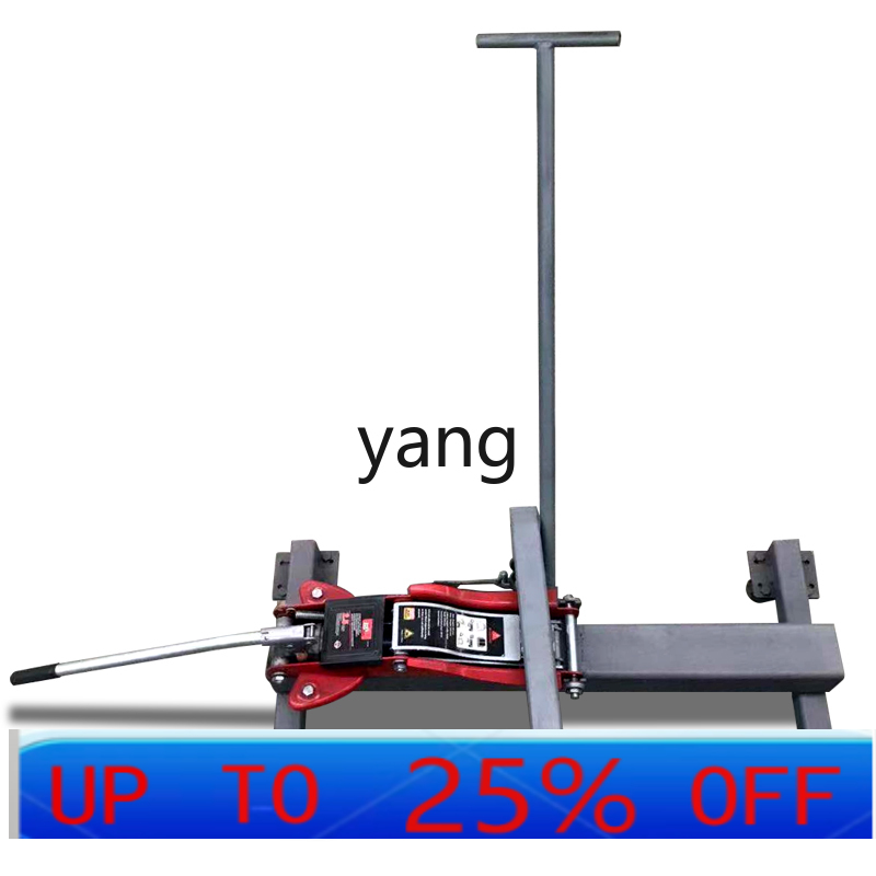 Manhole Cover Lifting - CX double hole manhole cover hydraulic