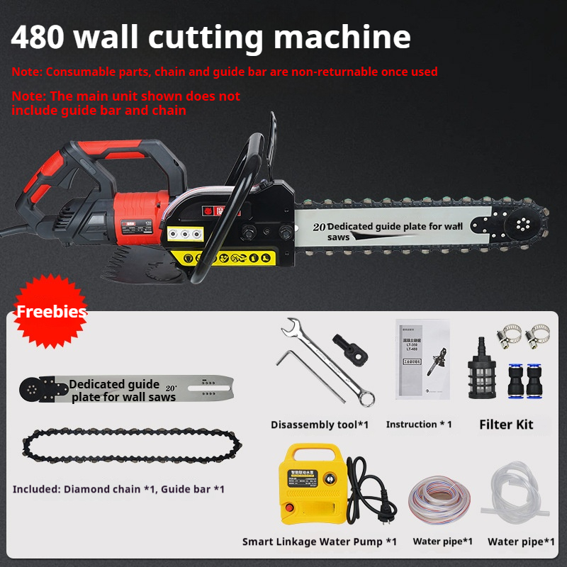 5000W Electric Concrete Wall C - огляд і ціна Heavy Equipment Breaker