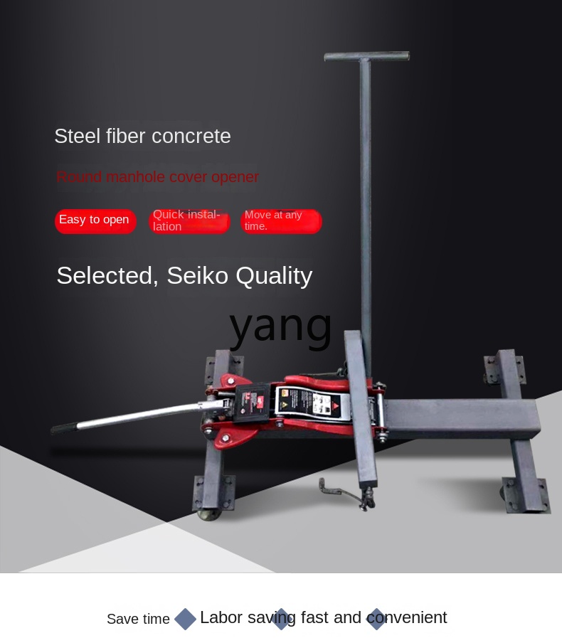 CX double hole manhole cover h - огляд і ціна Manhole Cover Lifting