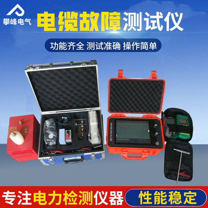 Cable Fault Smart Tester Power - огляд і ціна Underground Cable Detector