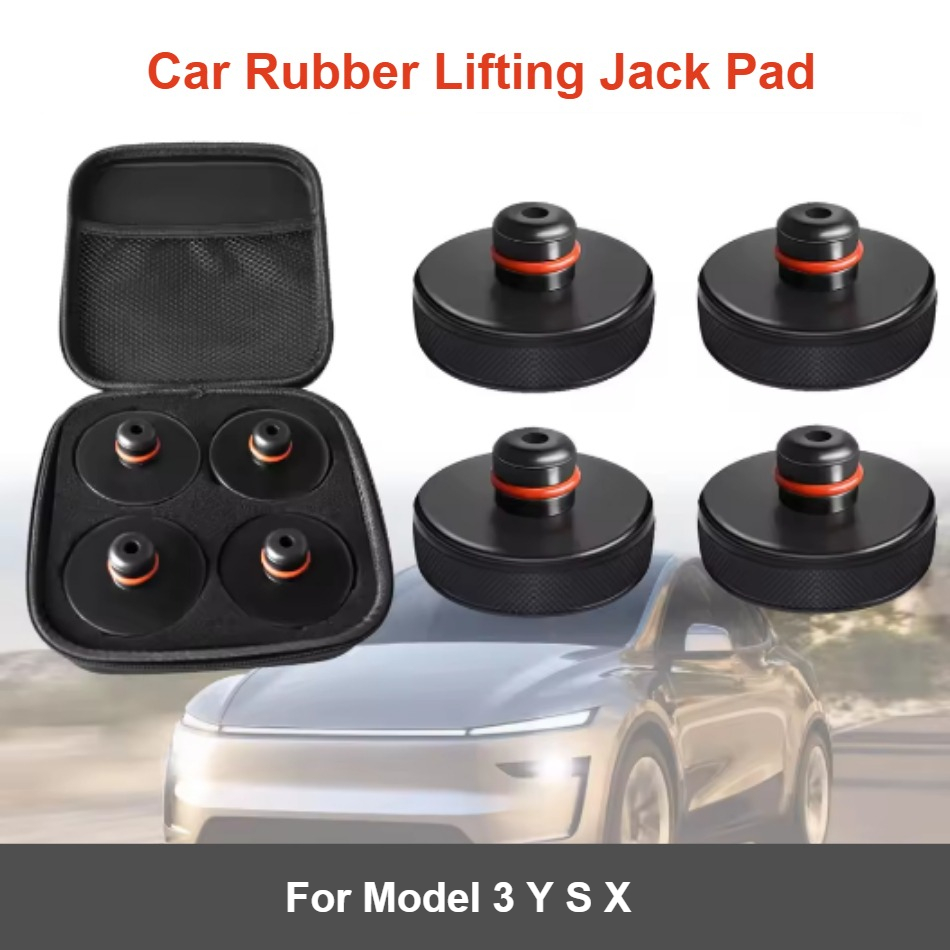 Car Rubber Lifting Jack Pad Fo - огляд і ціна Manhole Cover Lifting