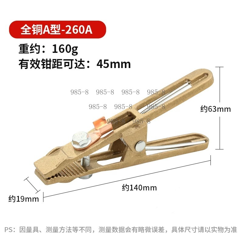 Heavy Duty 300A Brass Earth Gr - огляд і ціна Welding Heavy Equipment