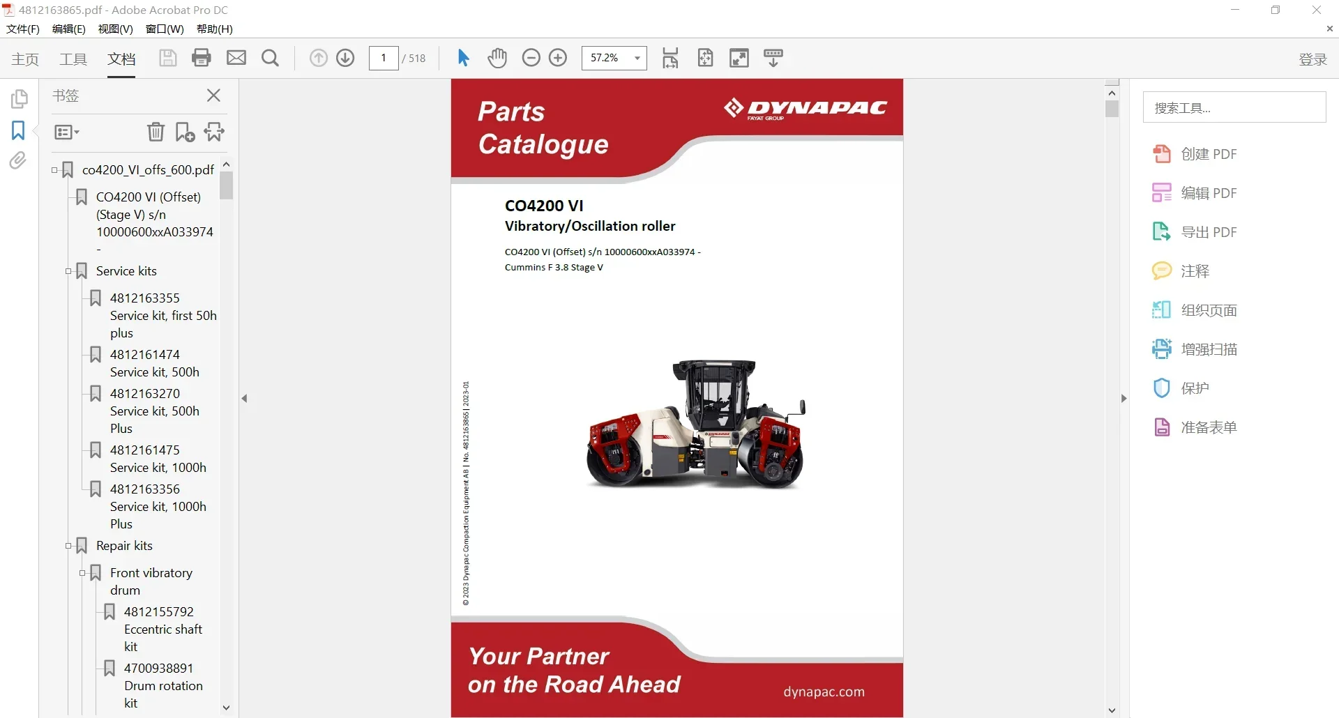 SpecDiag Dynapac Heavy Equipme - огляд і ціна Heavy Equipment Usa