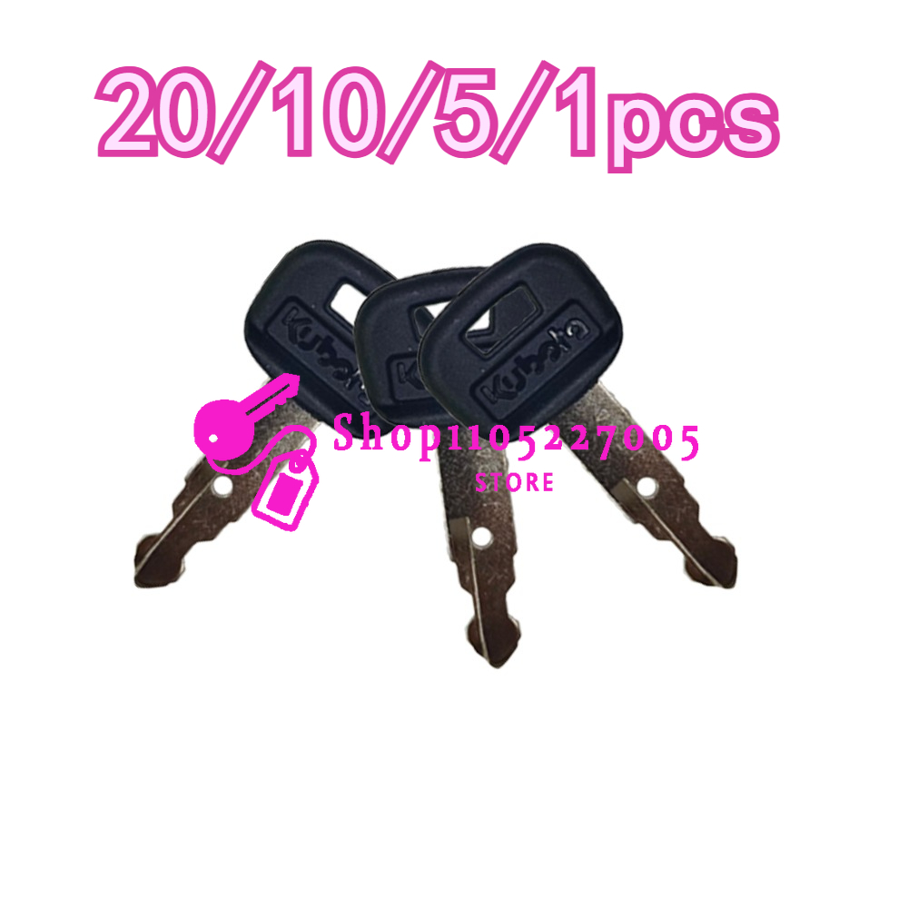 20/10/5/1pcs New Ignition Swit - огляд і ціна Heavy Equipment Kubota